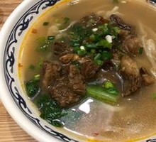 Spicy Dry Tossed Beef Noodles
