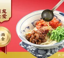 White Deer Oil泼 Noodles
