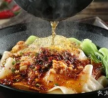 Oil-Poured Noodles