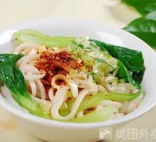 Oil-Poured Noodles with Hand-Rolled Strips