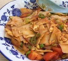 Egg Fried Noodles