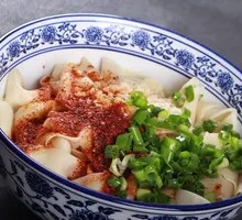 Oil-Poured Hand-Torn Noodles