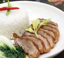 Braised Duck Rice