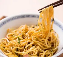 Shanghai Scallion Oil Noodles