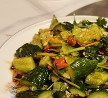 Cucumber Salad