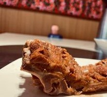 Braised Pork Bones