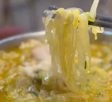 Sour Cabbage and Pork Stew with Vermicelli