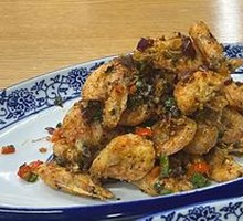 Salt and Pepper Shrimp