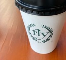 Coffee Ice Blast