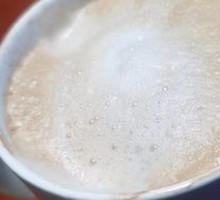 Hazelnut Latte