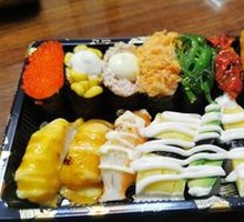 Assorted Sushi Platter