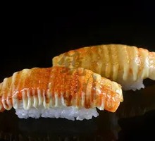 Caramel Emperor Crab Sushi