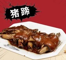 Longjiang Pork Trotter Rice