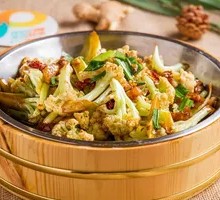 Xiang-Style Cauliflower