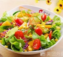 Vegetable and Fruit Salad