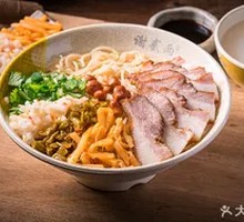 Pork Head Rice Noodles with Guilin Flavor