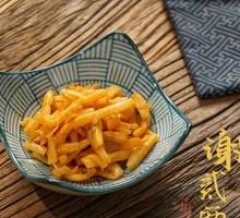 Fermented Bamboo Shoots