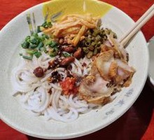 Stir-Fried Rice Noodles with Meat