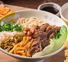 Braised Beef Noodle with Secret Sauce