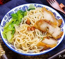 Char Siu Noodle