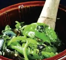 Spicy Chili and Century Egg Mix