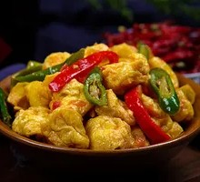 Green Pepper Fried Tofu Puffs
