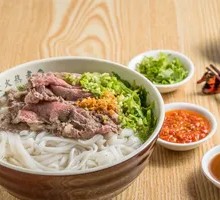 Snowflake Beef