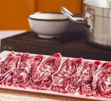Pork Shoulder Tendon