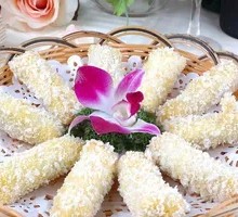 Crispy Taro Roll