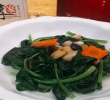 Clear Soup with Seasonal Vegetables