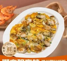 Oyster Omelette