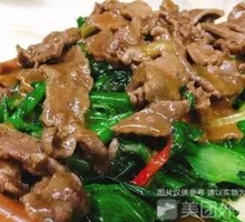 Stir-fried Beef with Chinese Broccoli