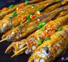 Grilled Small Yellow Croaker