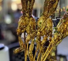 Charcoal-Grilled Frog Legs