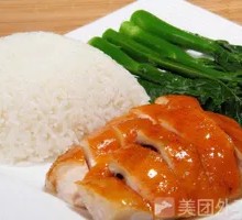 Soy Sauce Chicken Leg Rice