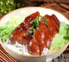 Roast Goose Noodle Soup