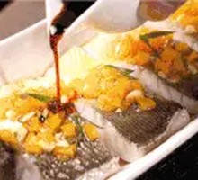 Flavorful Yellow Croaker