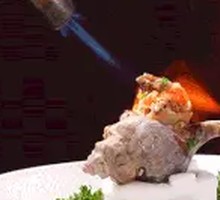Salt-Roasted Abalone