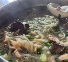 Killing Pig Noodles