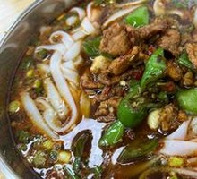 Green Pepper and Pork Rice Noodles