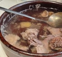 Pigeon Soup