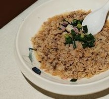 Hakka Pickled Mustard Greens with Minced Pork