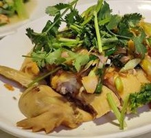 Scallion Oil Chicken