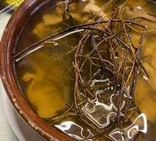 Hakka Pork Soup