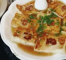 Stuffed Tofu