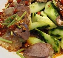Spicy Beef