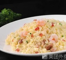 Signature Seafood Fried Rice