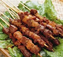 新疆大羊肉串