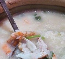 Signature Seafood Congee