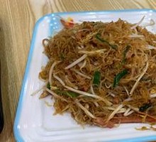 Stir-Fried Rice Noodles with Three Threads